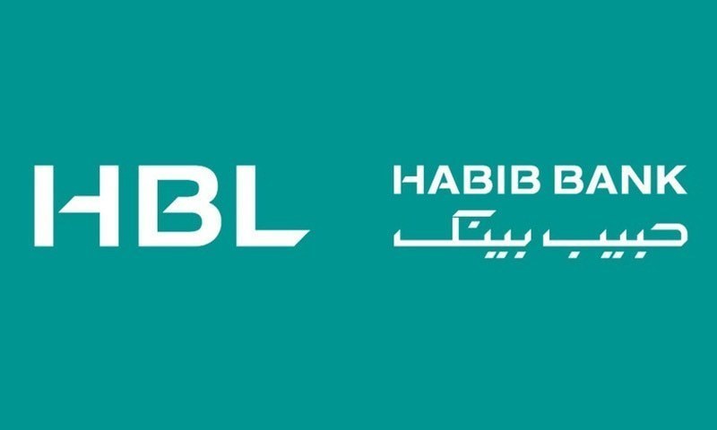hbl account opening